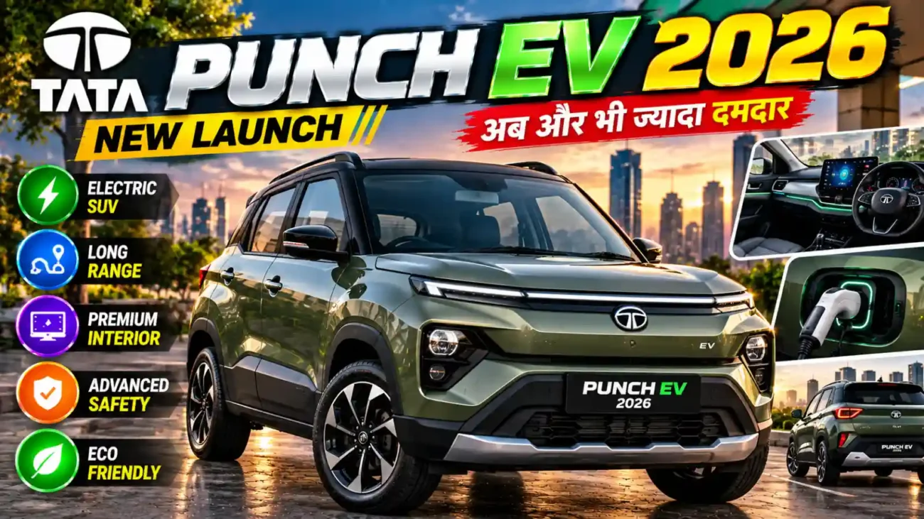 Tata Punch EV 2026